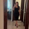 toosocialemily